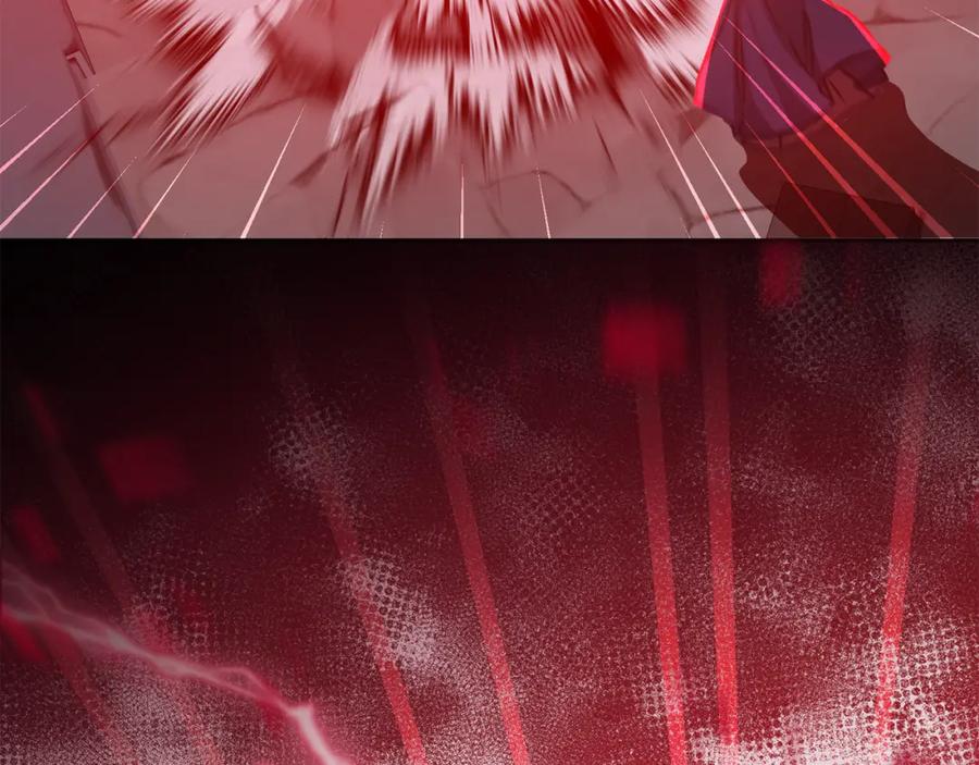 变身成女帝 - 第143话 处决叛军 - 第103张图