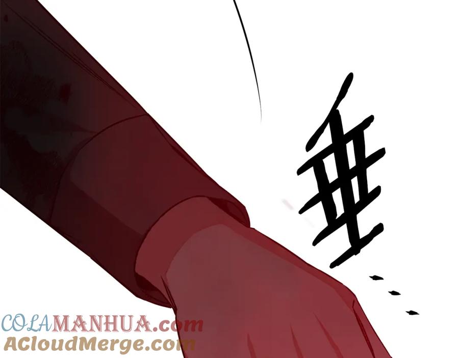 变身成女帝 - 第143话 处决叛军 - 第121张图