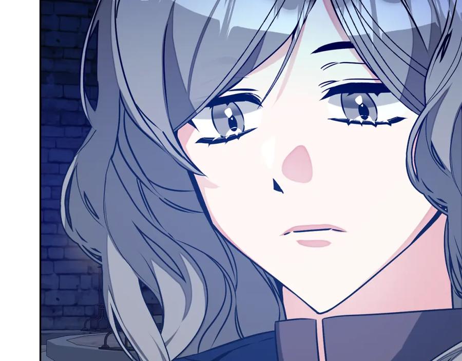 变身成女帝 - 第143话 处决叛军 - 第59张图