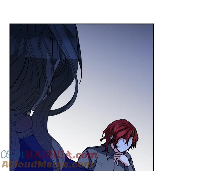 变身成女帝 - 第143话 处决叛军 - 第41张图