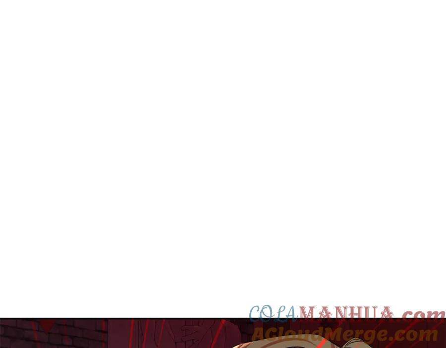 变身成女帝 - 第143话 处决叛军 - 第85张图