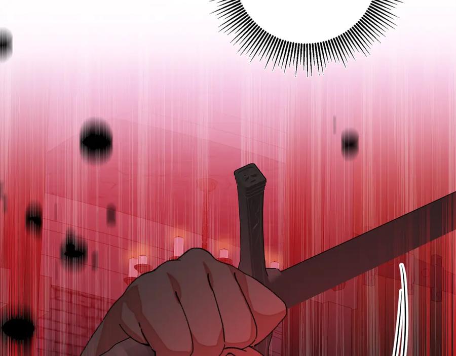 变身成女帝 - 第143话 处决叛军 - 第80张图