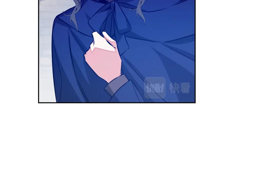 变身成女帝 - 第143话 处决叛军 - 第30张图