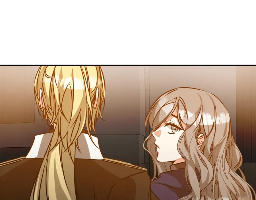 变身成女帝 - 第143话 处决叛军 - 第138张图