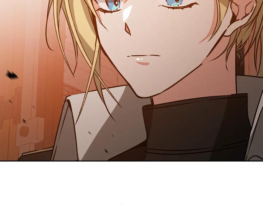 变身成女帝 - 第143话 处决叛军 - 第127张图