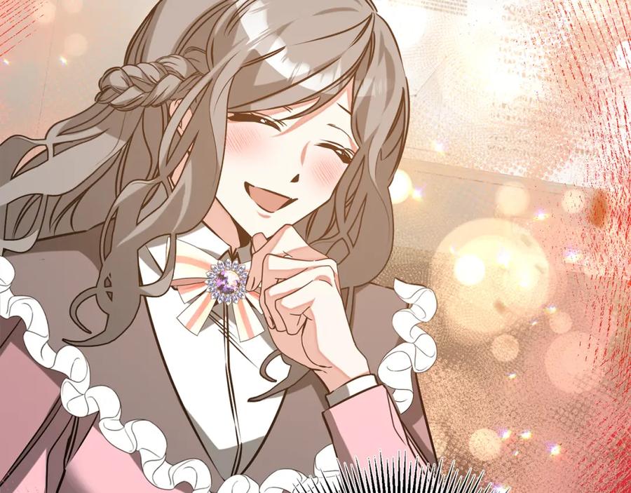 变身成女帝 - 第143话 处决叛军 - 第114张图