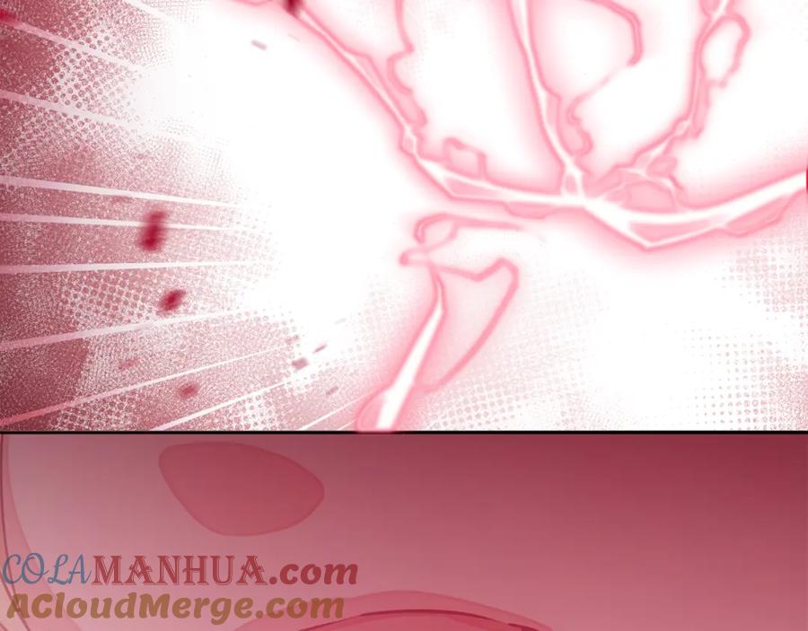 变身成女帝 - 第143话 处决叛军 - 第105张图