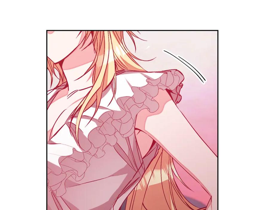 变身成女帝 - 第144话 凯旋 - 第139张图