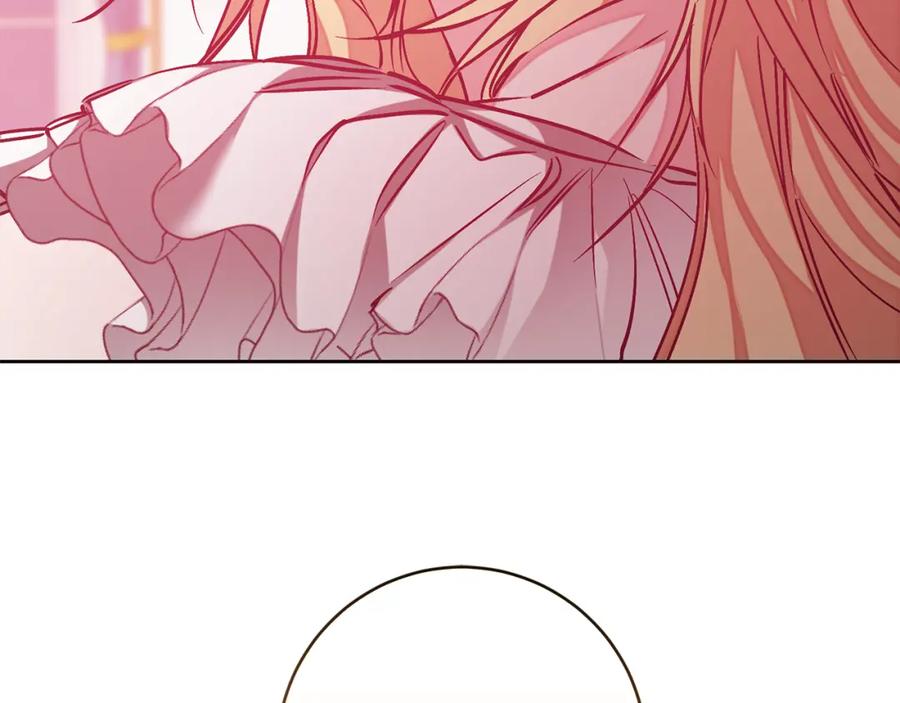 变身成女帝 - 第144话 凯旋 - 第146张图