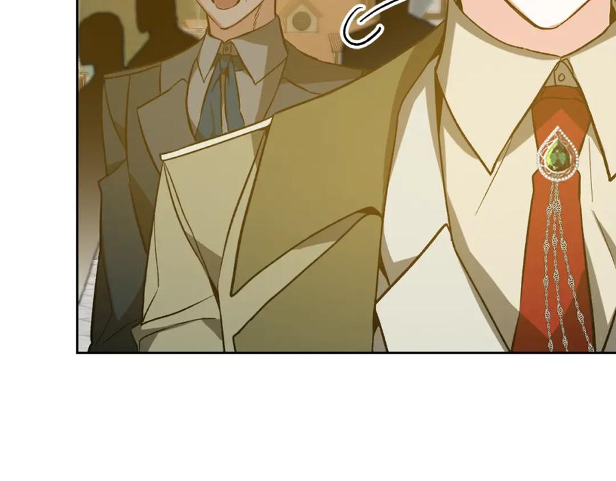 变身成女帝 - 第144话 凯旋 - 第84张图