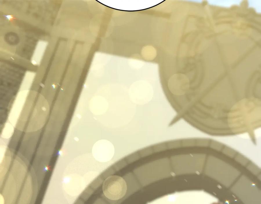 变身成女帝 - 第144话 凯旋 - 第30张图