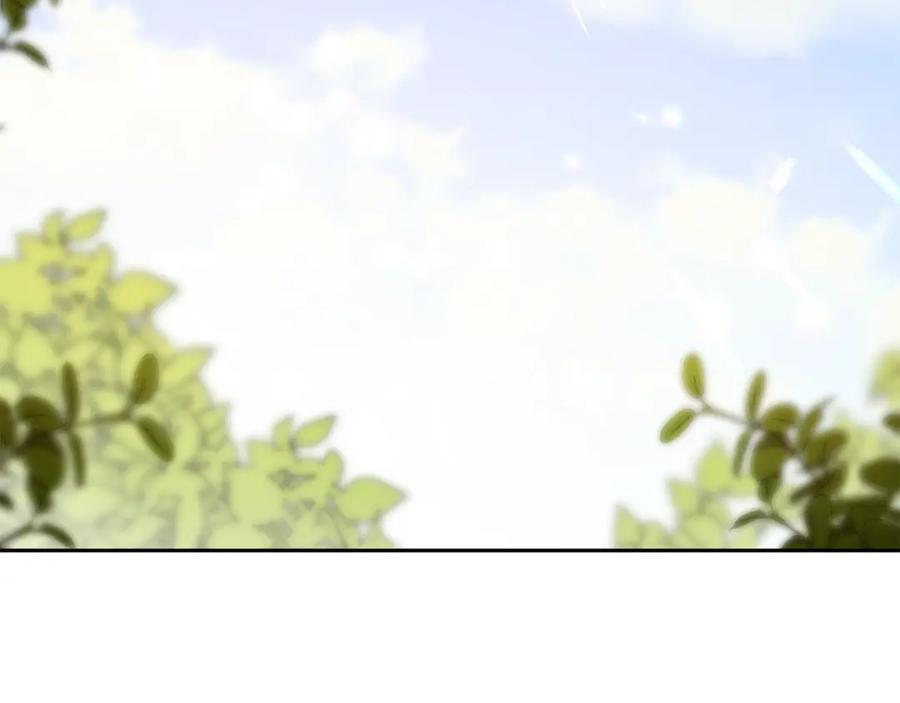 变身成女帝 - 第144话 凯旋 - 第52张图