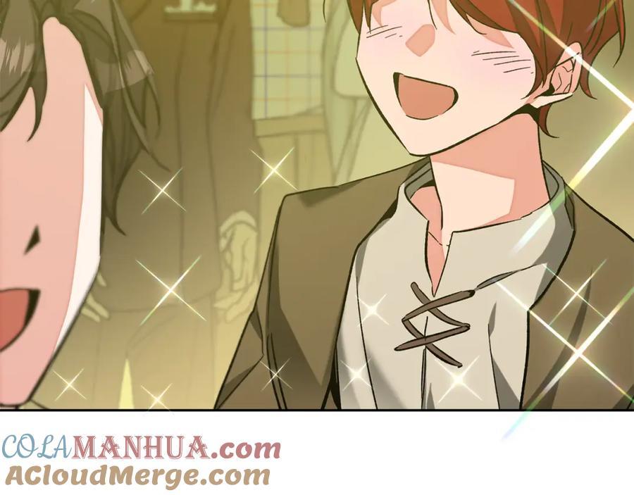 变身成女帝 - 第144话 凯旋 - 第17张图