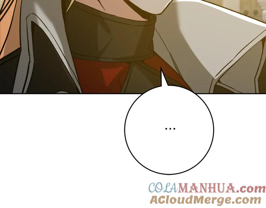 变身成女帝 - 第144话 凯旋 - 第97张图