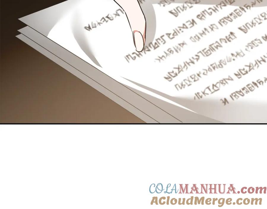 变身成女帝 - 第144话 凯旋 - 第177张图