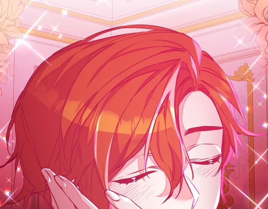 变身成女帝 - 第144话 凯旋 - 第167张图