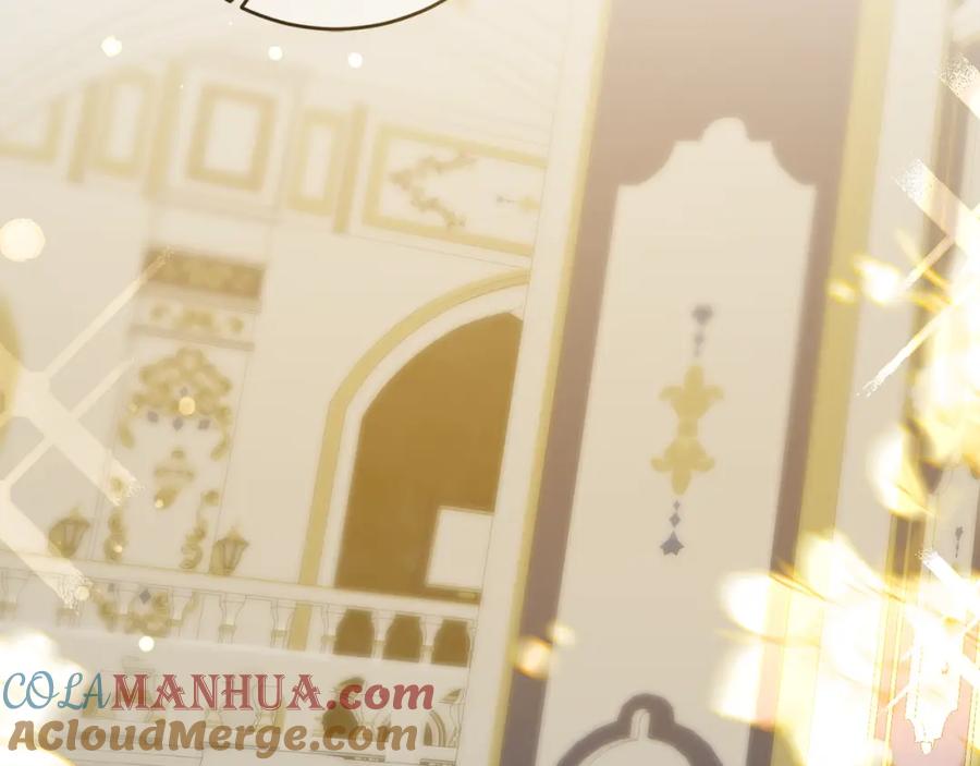 变身成女帝 - 第144话 凯旋 - 第81张图