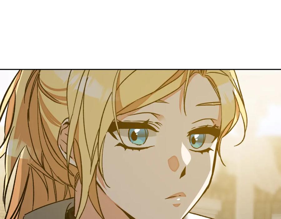 变身成女帝 - 第144话 凯旋 - 第96张图