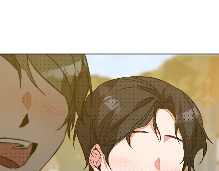 变身成女帝 - 第144话 凯旋 - 第88张图