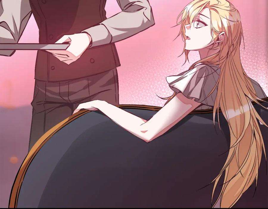 变身成女帝 - 第144话 凯旋 - 第122张图