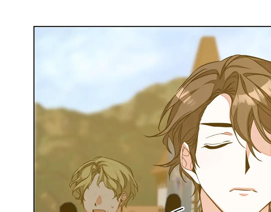 变身成女帝 - 第144话 凯旋 - 第83张图