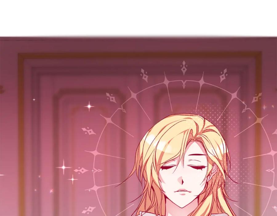 变身成女帝 - 第144话 凯旋 - 第112张图