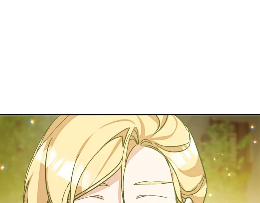 变身成女帝 - 第144话 凯旋 - 第18张图