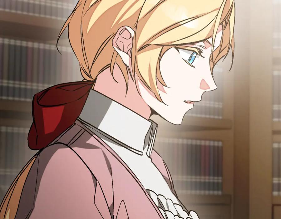 变身成女帝 - 第144话 凯旋 - 第174张图