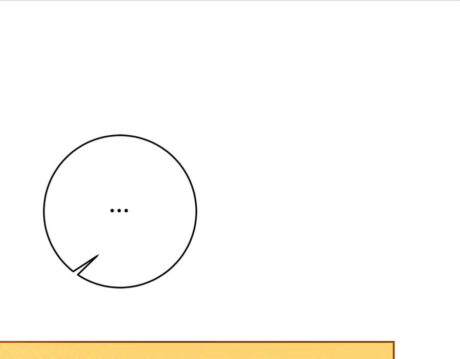 变身成女帝 - 第144话 凯旋 - 第123张图