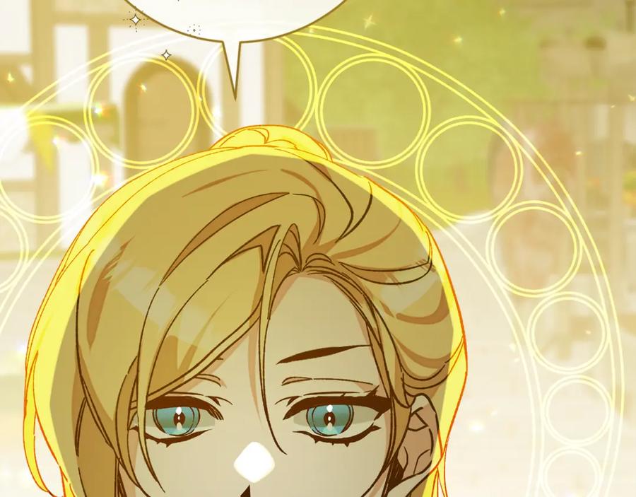 变身成女帝 - 第144话 凯旋 - 第75张图