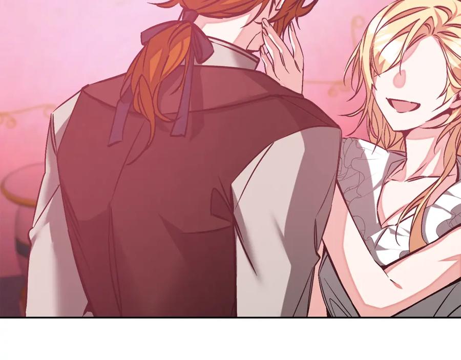 变身成女帝 - 第144话 凯旋 - 第154张图