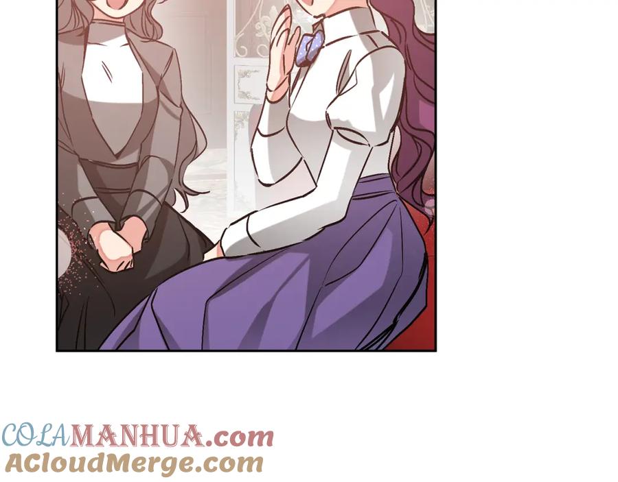 变身成女帝 - 第145话 修改法律 - 第141张图