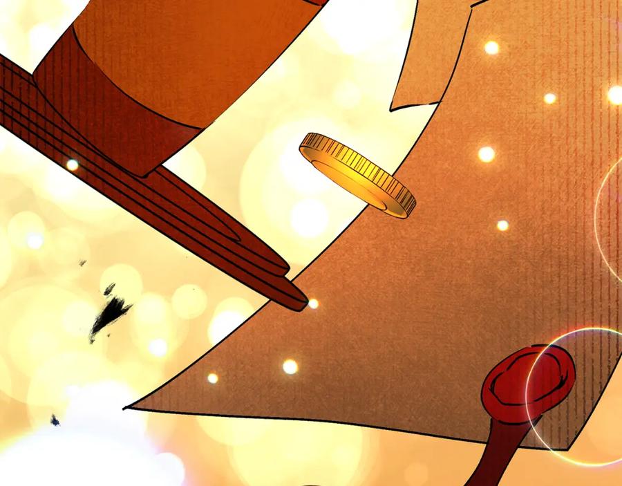 变身成女帝 - 第145话 修改法律 - 第88张图