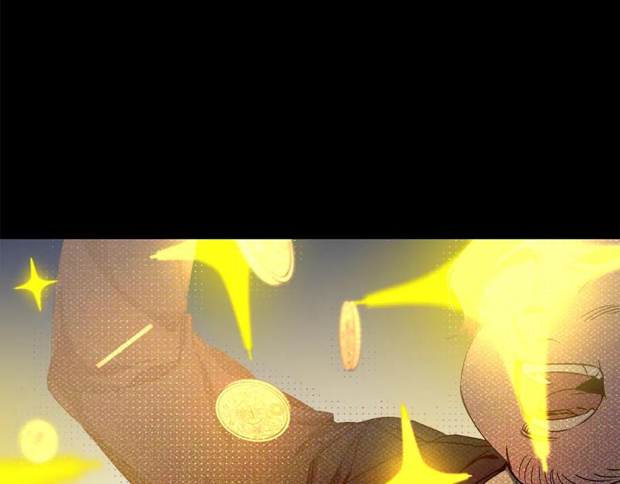 变身成女帝 - 第145话 修改法律 - 第23张图