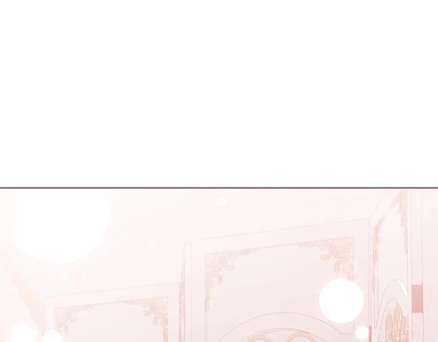 变身成女帝 - 第145话 修改法律 - 第139张图