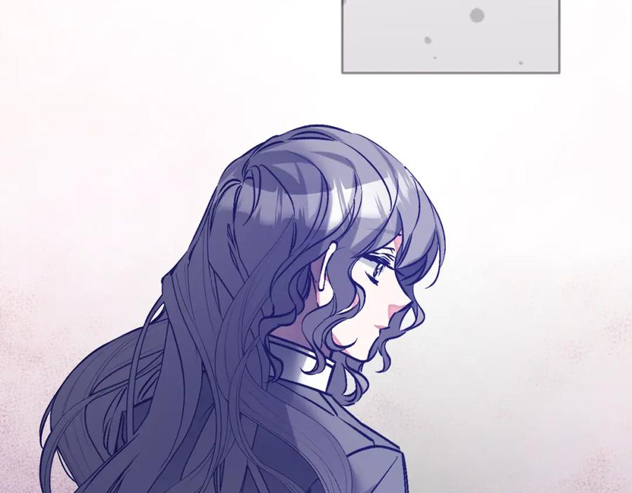 变身成女帝 - 第145话 修改法律 - 第152张图