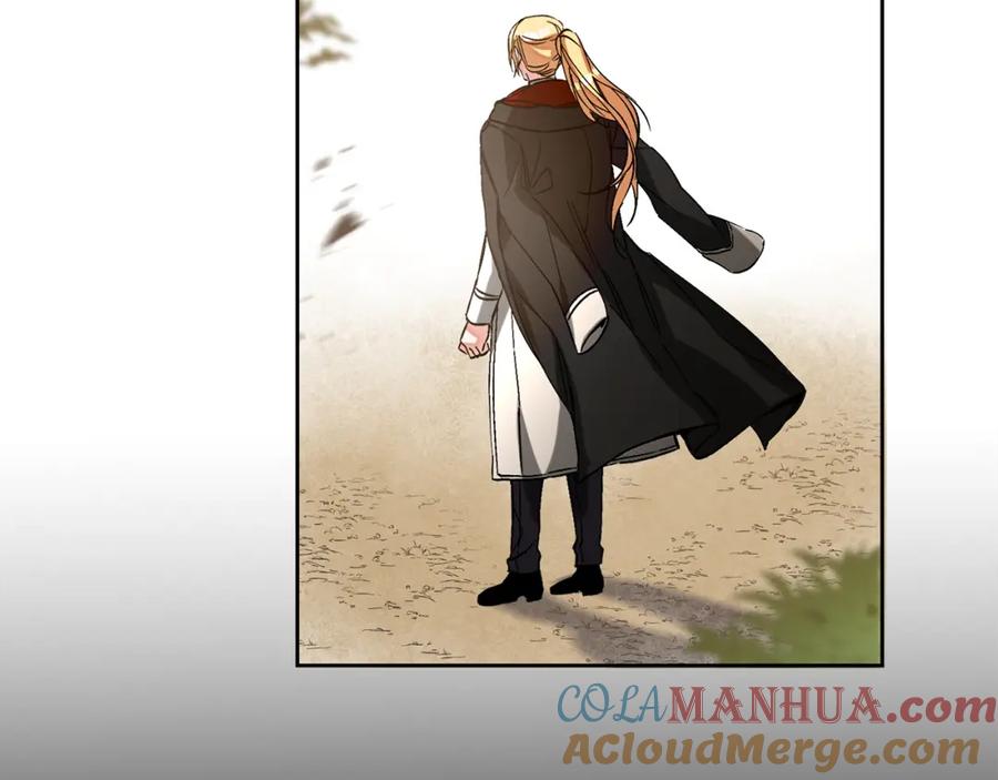 变身成女帝 - 第145话 修改法律 - 第13张图