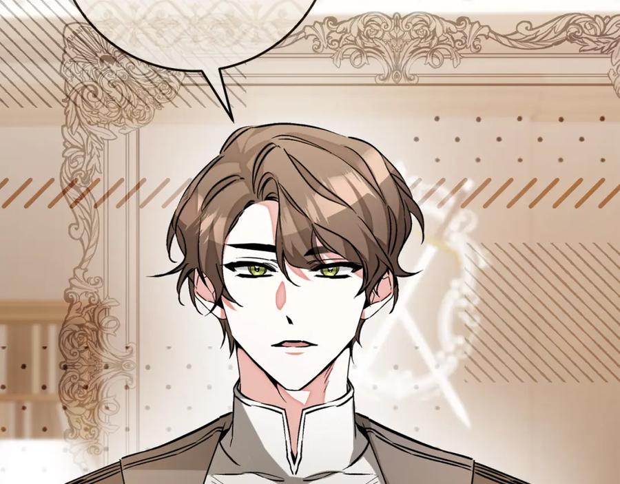 变身成女帝 - 第145话 修改法律 - 第98张图