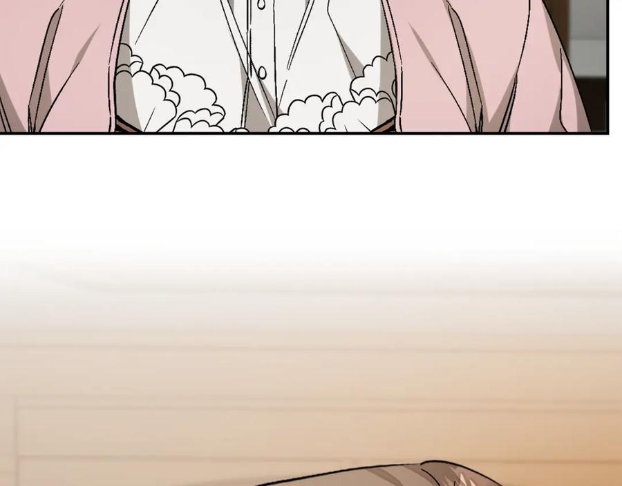 变身成女帝 - 第145话 修改法律 - 第92张图