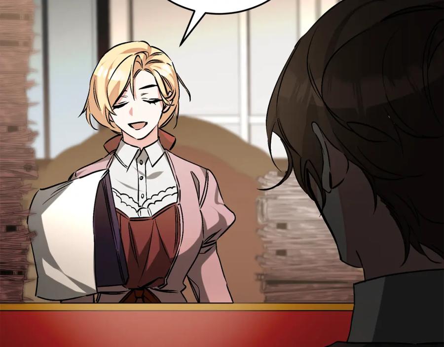 变身成女帝 - 第145话 修改法律 - 第103张图