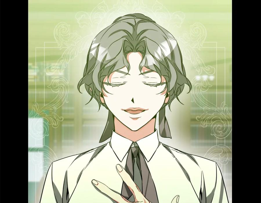 变身成女帝 - 第145话 修改法律 - 第55张图