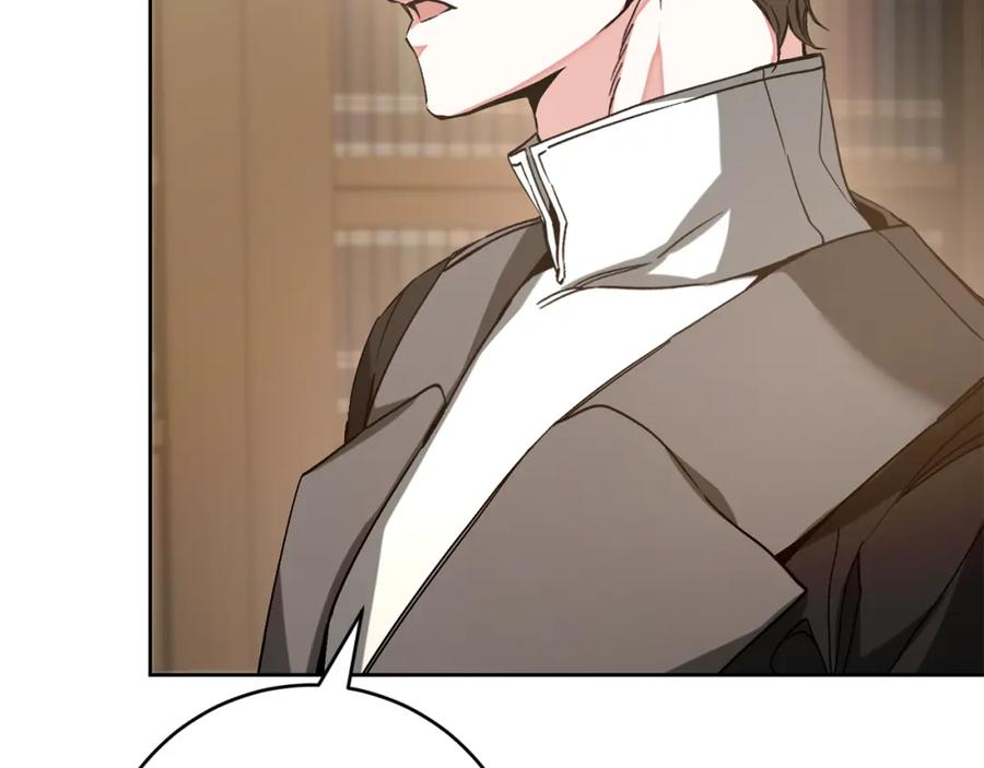 变身成女帝 - 第145话 修改法律 - 第7张图