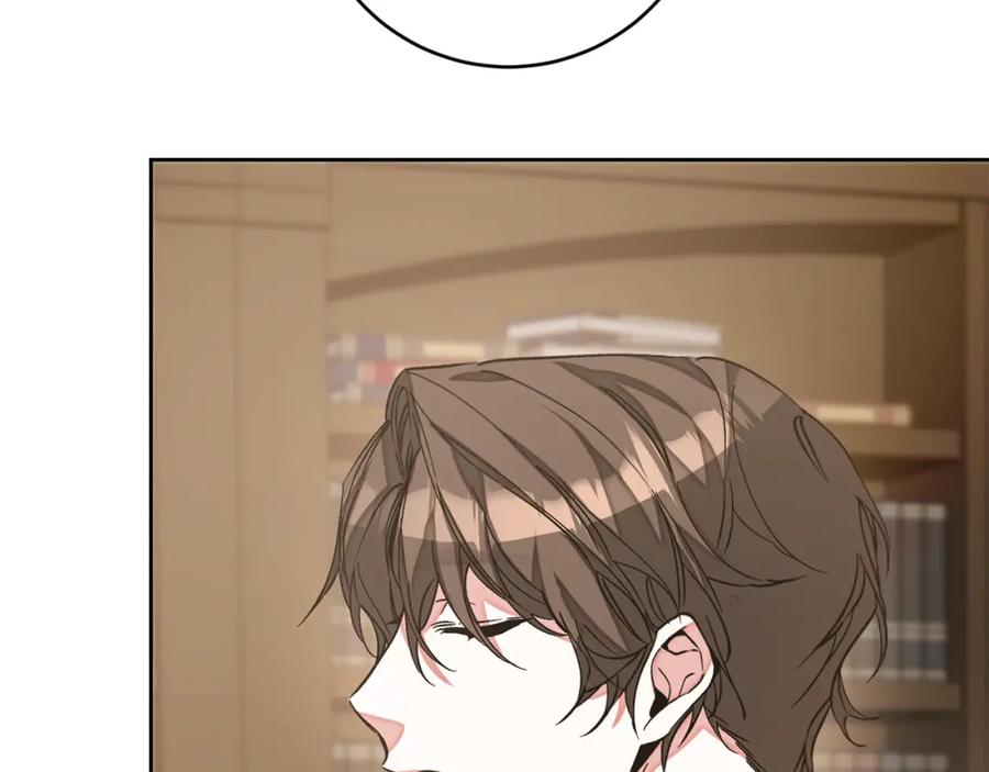 变身成女帝 - 第145话 修改法律 - 第6张图