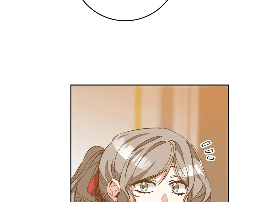 变身成女帝 - 第145话 修改法律 - 第159张图