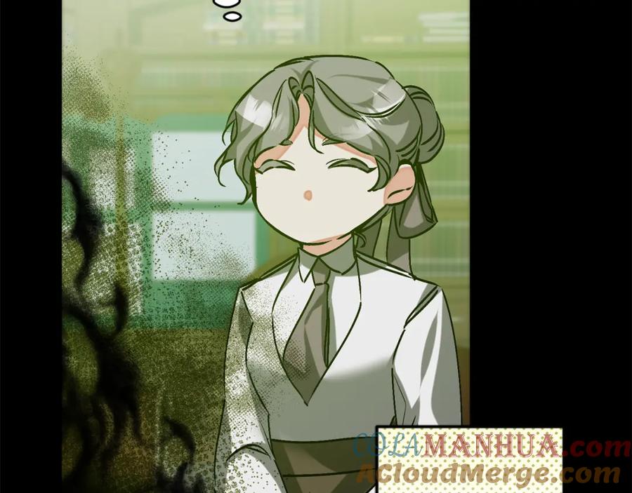 变身成女帝 - 第145话 修改法律 - 第45张图