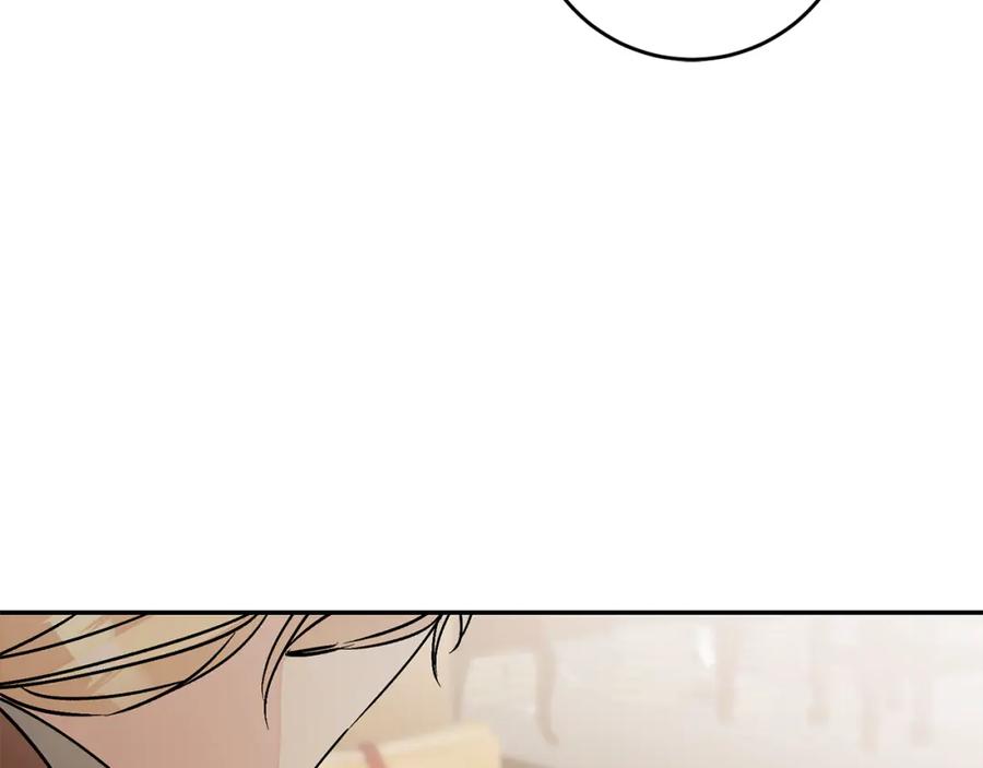 变身成女帝 - 第145话 修改法律 - 第84张图