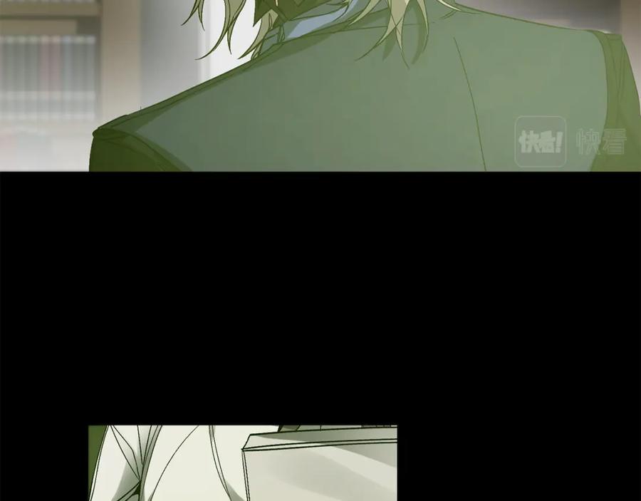 变身成女帝 - 第145话 修改法律 - 第27张图