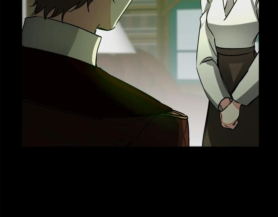 变身成女帝 - 第145话 修改法律 - 第50张图