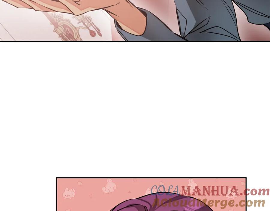 变身成女帝 - 第145话 修改法律 - 第129张图