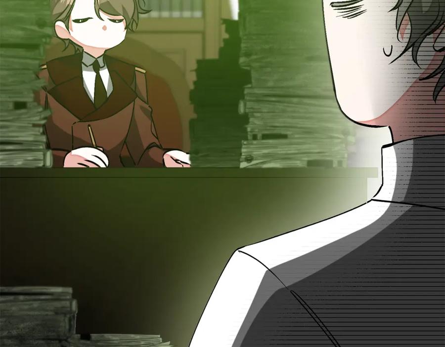 变身成女帝 - 第145话 修改法律 - 第60张图